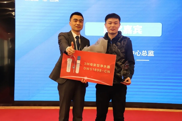 全度定制家居2021年经营规划暨二季度营销启动誓师大会圆满落幕 全度定制家居2021年经营规划暨二季度营销启动誓师大会圆满落幕
