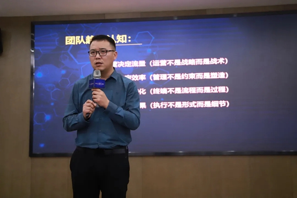 2021伊恋全屋定制战略经销商峰会正式启航 2021伊恋全屋定制战略经销商峰会正式启航