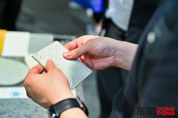 东鹏陶瓷携手佛山陶博会，以创新科技缔造美妙生活艺境