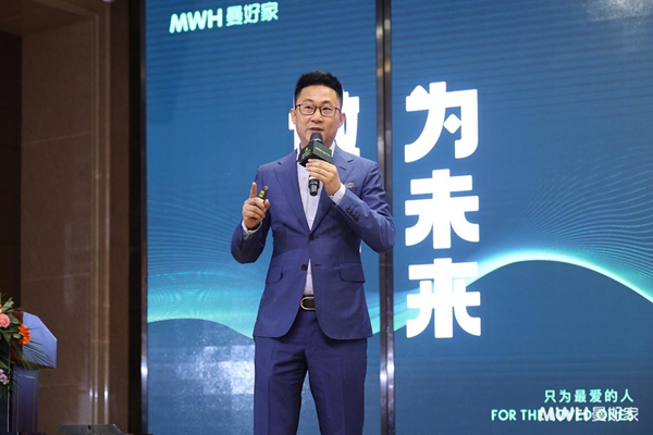 年会 | 做现在 为未来—曼好家2021经销商年会暨新品发布会 年会 | 做现在 为未来—曼好家2021经销商年会暨新品发布会