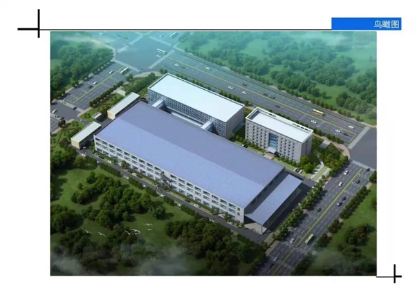 帅太全屋定制华中生产基地奠基仪式圆满结束！