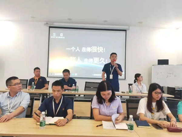 2021星佰汇门窗“责任至上 目标为王”执行铁军特训营收获分享会
