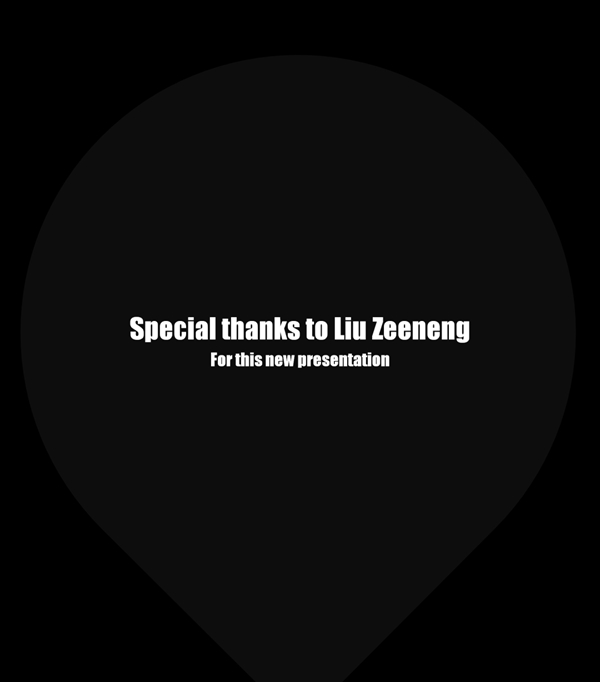 北京展亮相，成就爱鹿高光时刻！