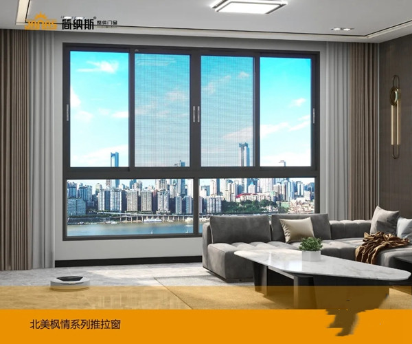 简纳斯整体门窗北美枫情赏析|永恒的文化梦境