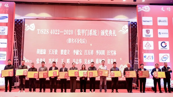 共创共享,共担共赢|江山欧派木门推动人工智能高质量发展 共创共享,共担共赢|江山欧派木门推动人工智能高质量发展