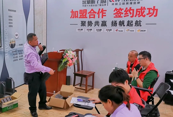汉慕斯门窗小课堂：如何击破客户潜意识的顾虑？