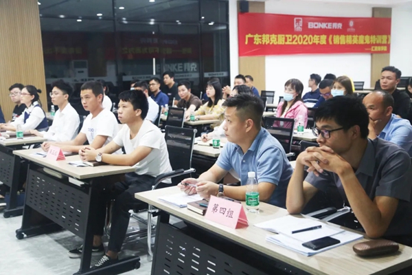 多店竞开、连签大商|邦克不锈钢全屋定制实现招商开门红！