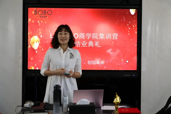 LA`BOBO全岩板家居商学院第一届结营,助力终端新力量
