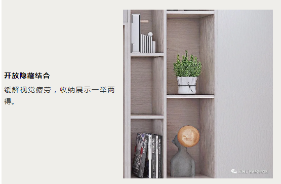 莱茵艾格家居新品首发|被问爆的多功能房设计