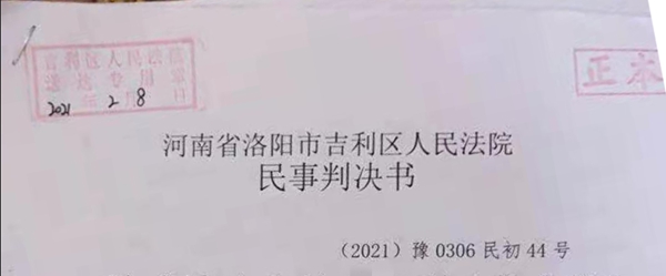伊百丽全屋定制携手工商部门和消费者共同打假维权