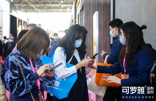 可罗雅墙布北展精彩回顾--双品类聚势融合C位出圈！