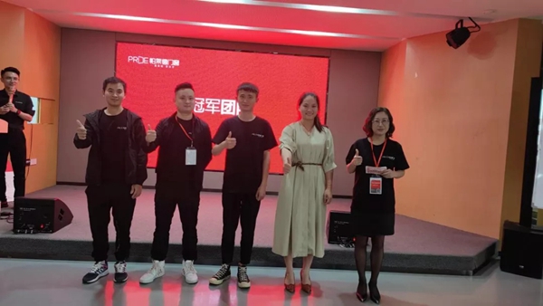 帕莱德门窗雏鹰计划•新商赋能特训营圆满落幕