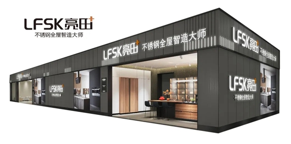 亮田不锈钢家居告诉你厨柜台面的常用材料！