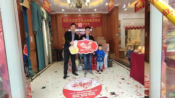 摩尔登窗帘2021“签动中国，百城千店，总裁巡回签售进行中！