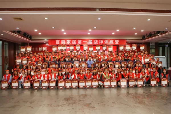 百能不锈钢家居“健康新柜”5.1联动厂购节盛大开启! 百能不锈钢家居“健康新柜”5.1联动厂购节盛大开启!