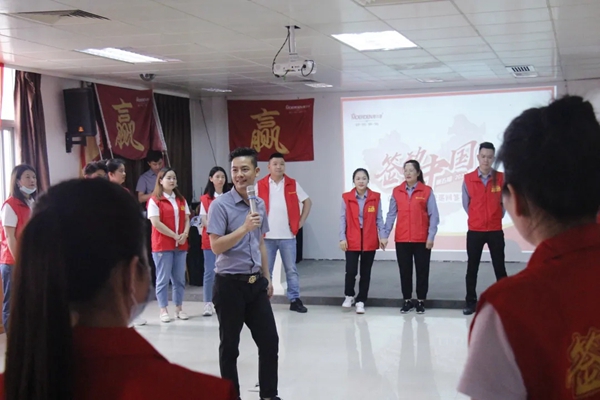 摩尔登窗帘2021“签动中国，百城千店，总裁巡回签售”广东站隆重启动