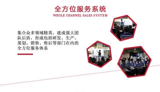 美心家美x慧亚网上建博会，0加盟费开店！