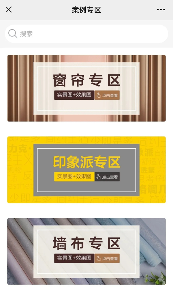 摩力克丨超香！一个能解答你上千个疑问的平台，千万不能错过！