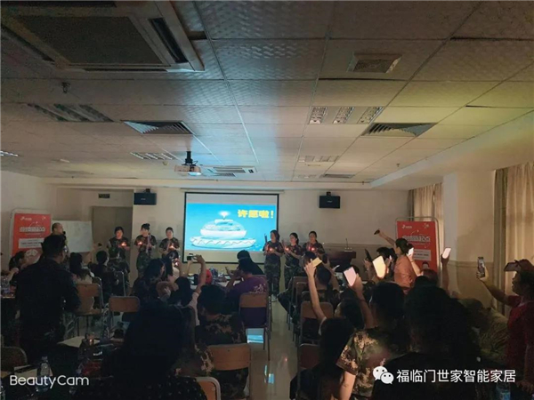 福临门世家门窗商学院《获客实操训练营》第一季圆满成功！