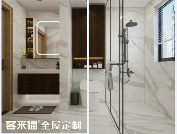 客来福全屋定制:主卧要不要带卫生间?