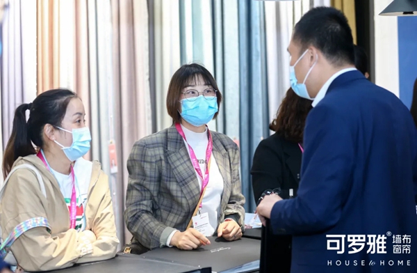 可罗雅墙布北展精彩回顾--双品类聚势融合C位出圈！