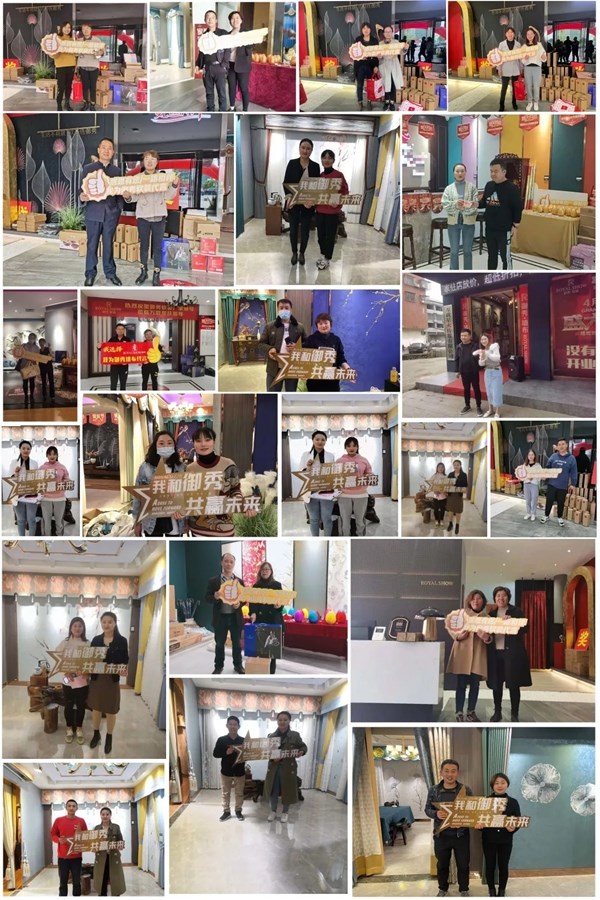 御秀软装|签单到手软，来自帮扶门店的3000字感谢信！