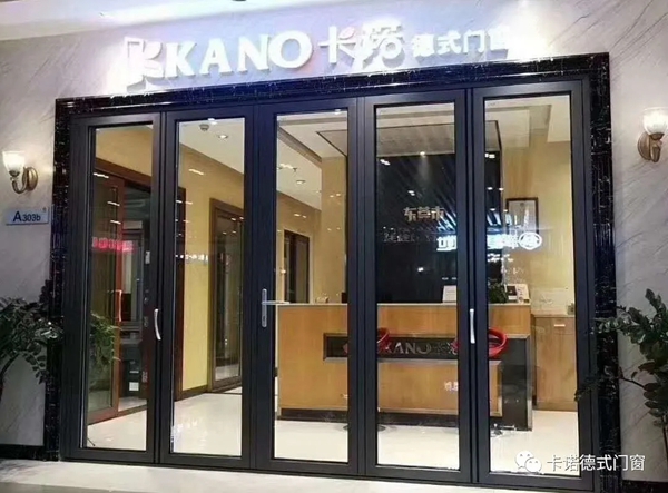 卡诺门窗多项国家专利陆续获批，诠释创新精神，彰显创新实力！