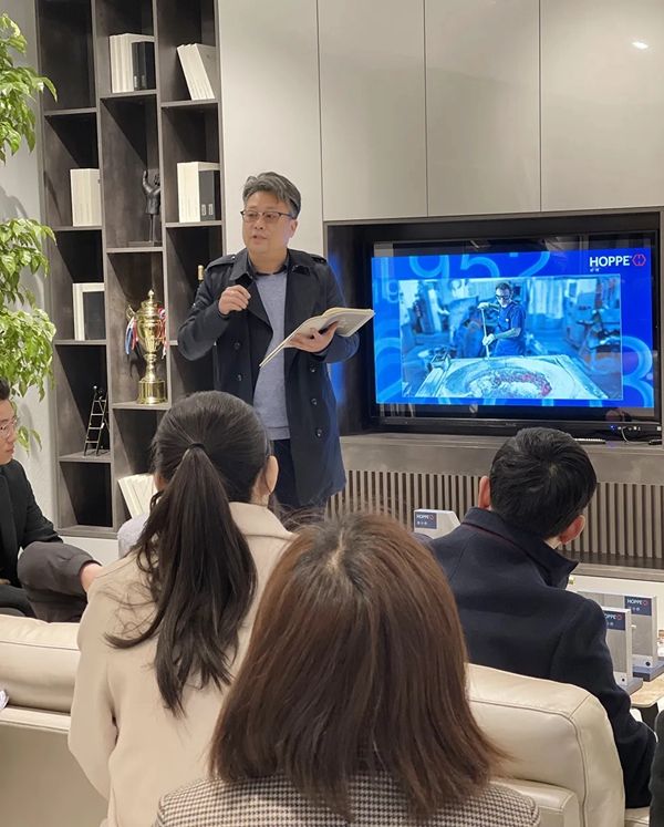 HOPPE好博门窗五金 | 徐州美度国际家居＆设计师分享会