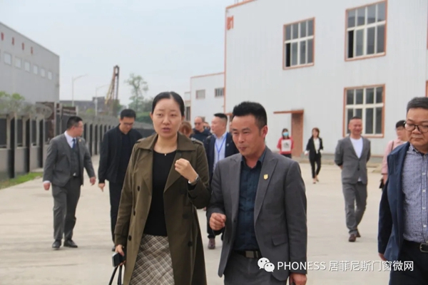 菲尼斯门窗三方交流会顺利召开