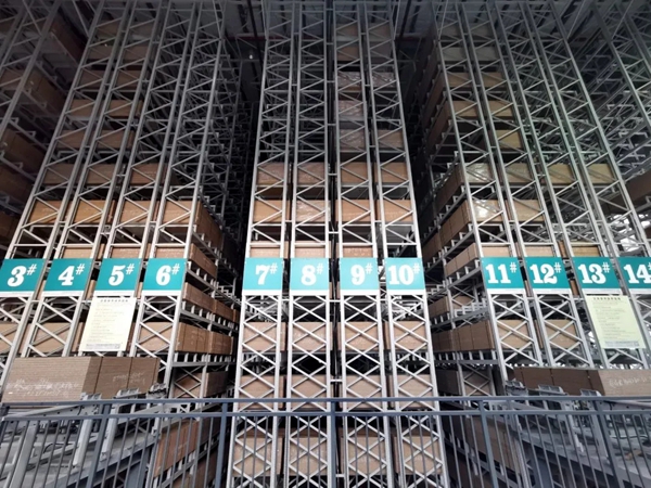 红棉花板材 | 耀东华董事长曾敏华当选第五届全国工商联家具装饰业商会副会长