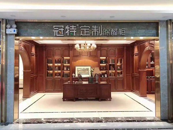 冠特定制家具5A大商系列报道之榜样力量（第八期）