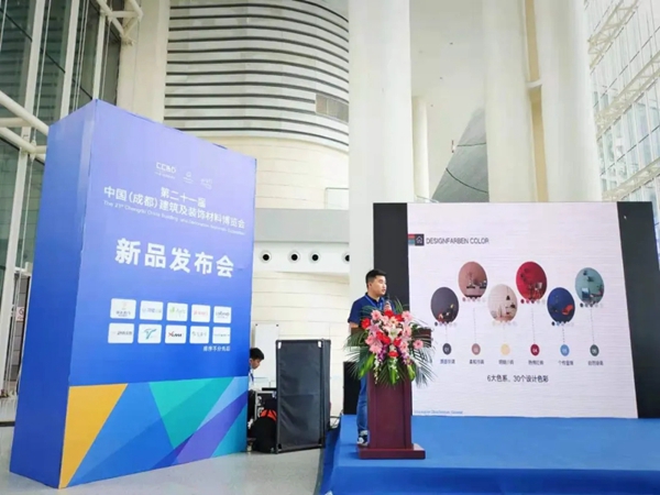 舒纳沃恩漆成都建博会：以实力取胜，创造美好家居生活