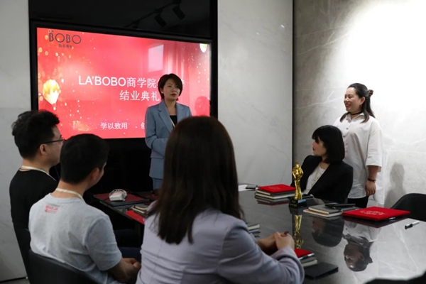 LA`BOBO全岩板家居商学院第一届结营,助力终端新力量 LA`BOBO全岩板家居商学院第一届结营,助力终端新力量