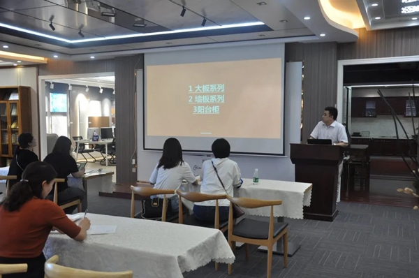 精英汇聚 欧斯宝顶墙商学院三月小班开课