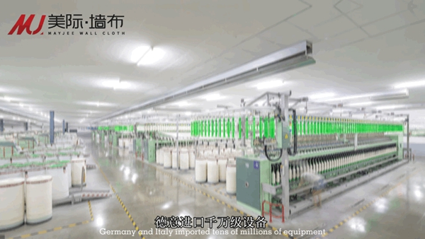 美际软装新品：颜值和实力我都要！