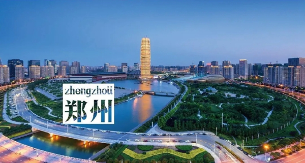 格屋动态|门窗技术谁与争锋!且看德国格屋门窗技术研讨会!