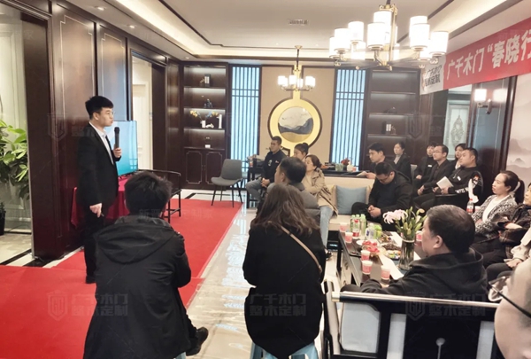 广千木门整木定制多彩盛宴:三大战区“春晓行动”火力全开! 广千木门整木定制多彩盛宴:三大战区“春晓行动”火力全开!
