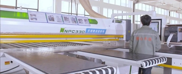 2020中国家居制造业500强公布 | 顺心整木家居荣登定制家居30强 2020中国家居制造业500强公布 | 顺心整木家居荣登定制家居30强