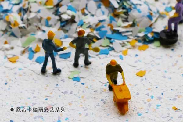 蔻帝COLDEC墙面定制：世间万物，什么最美？