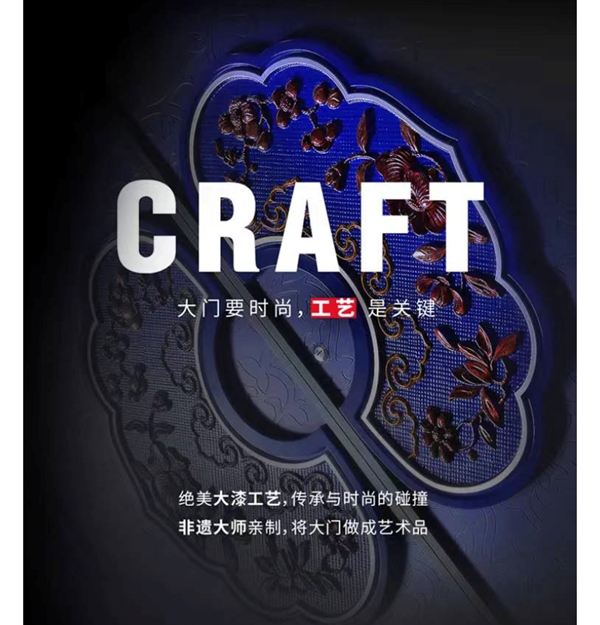 品牌抢先看『W1馆品牌展区』集锦——2021北京定制家居门业展 品牌抢先看『W1馆品牌展区』集锦——2021北京定制家居门业展