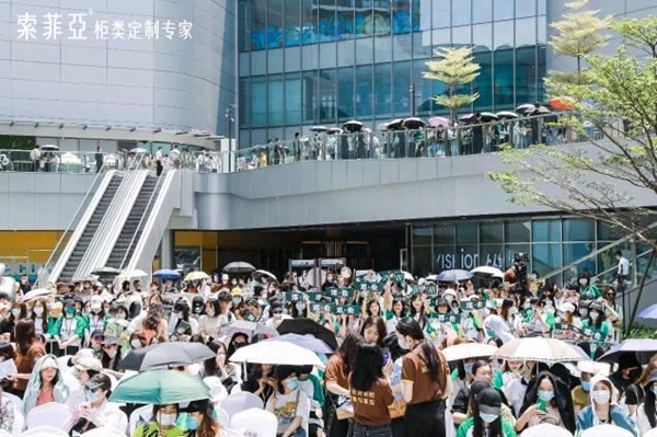 “邓伦的芯动之家”广州火出圈！看索菲亚年轻化营销法则