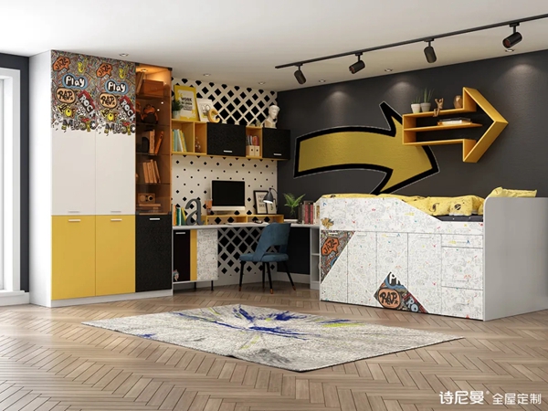  诗尼曼全屋定制|吹爆10套儿童房设计方案！
