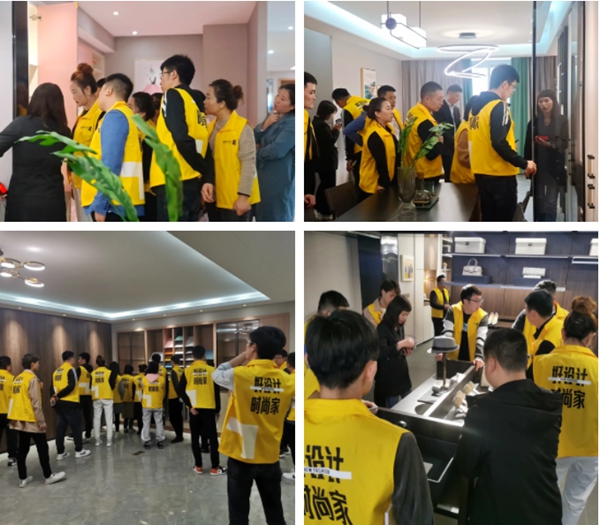 双羽定制家设计营·终端设计师进阶培训首期开营