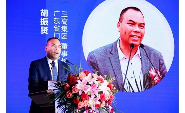 尚益达门窗2021营销峰会暨十周年庆典圆满落幕