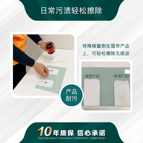 蔻帝COLDEC墙面定制|艺术涂料的使用寿命是多久？