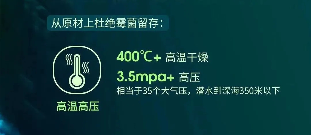 顶固全屋定制|一步get防霉小贴士