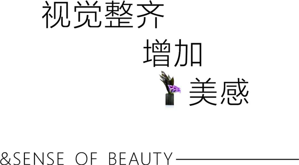 裕安门窗：阳台赋予美好生活