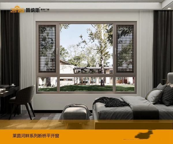 简纳斯整体门窗新品：以轻奢的名义定义美学新时尚
