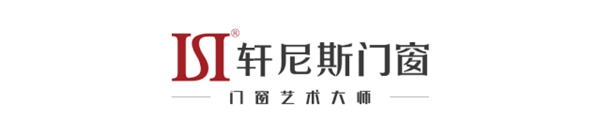 轩尼斯门窗：关于铝合窗的5个常识，你知多少?