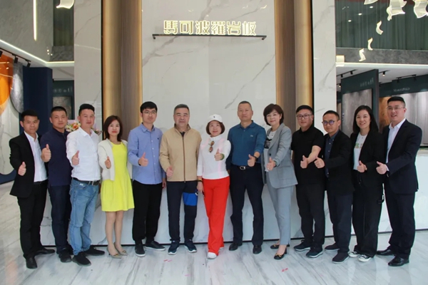 唯美集团一行莅临马可波罗陶瓷杭州市场一线调研